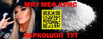 марки nbome Будённовск