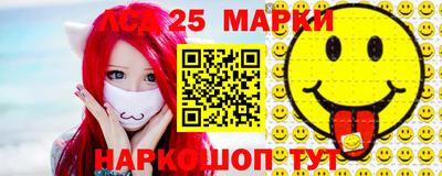 прущие крисы Шебекино