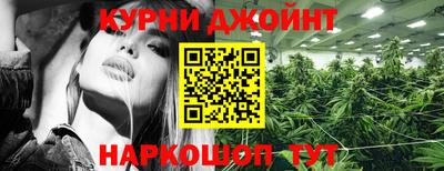 мефедрон VHQ Бузулук