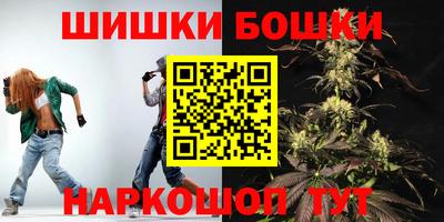 мефедрон VHQ Бузулук