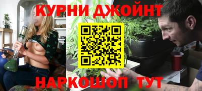 марки nbome Будённовск