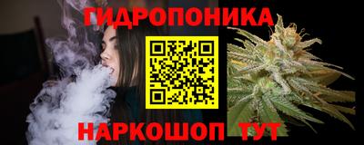 мефедрон VHQ Бузулук