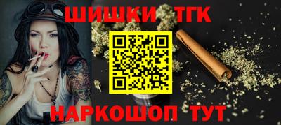мефедрон VHQ Бузулук