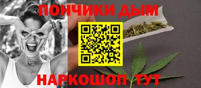 кокаин Бугуруслан