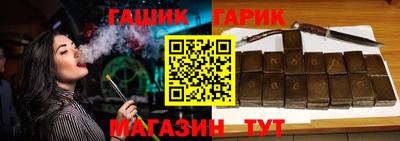 кокаин Бугуруслан